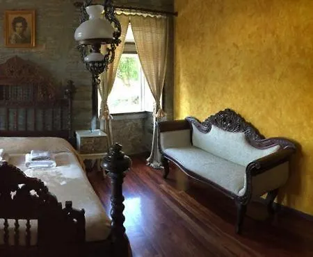 O Pazo Da Briona Δωμάτια σε οικογενειακή κατοικία *