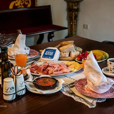 O Pazo Da Briona * Arzúa